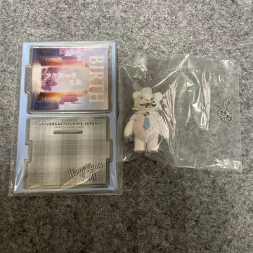 USJ 해밀곰 서울 컬렉터블 키체인 2