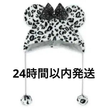 디즈니 미니 레오파드 무늬 팬캡 레오파드 미사용 새상품 화이트