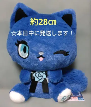 [ 기념일 BIG 봉제 인형]