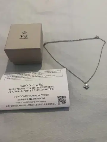 VA 바돔 아오야마 큐빅 지르코니아 목걸이