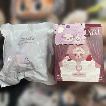 스컬팬더 핸드폰 스트랩 보라색