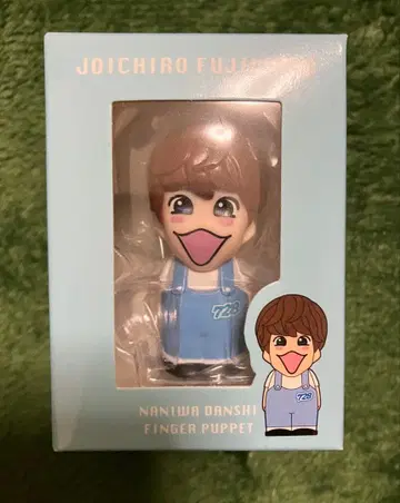 나니와단시 후지와라 죠이치로 손가락 인형