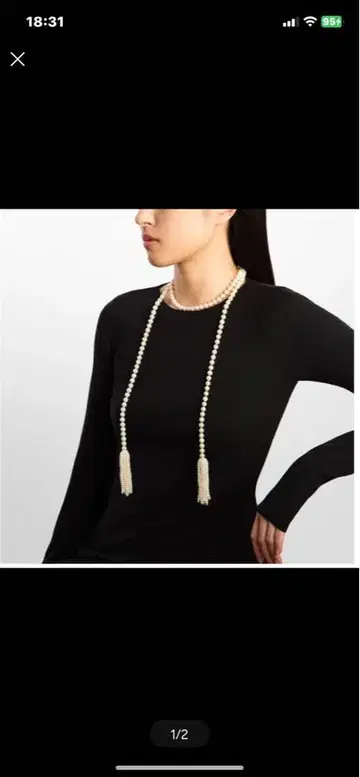 Bijou de M 화이트 펄 목걸이