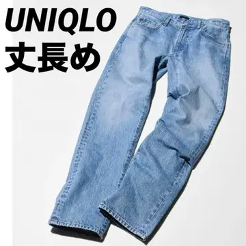 UNIQLO [긴 길이] 블랙 레귤러 핏 청바지 사이즈 32