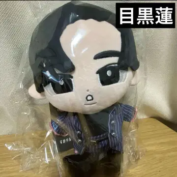 Snow Man 메구로 렌 스노치루 BIG 봉제 인형