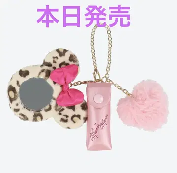 새상품 디즈니 립 케이스 거울 미니 레오파드 무늬