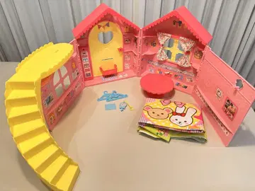 멜짱 나카요시 하우스