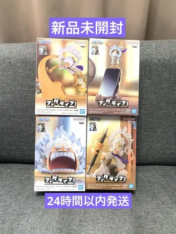 원피스 피그라이프 4종 세트 니카 기어5 루피