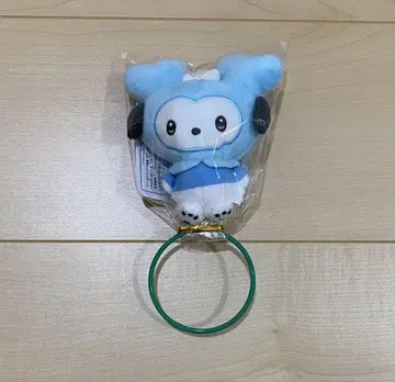 TWICE GIGO 마스코트 나연