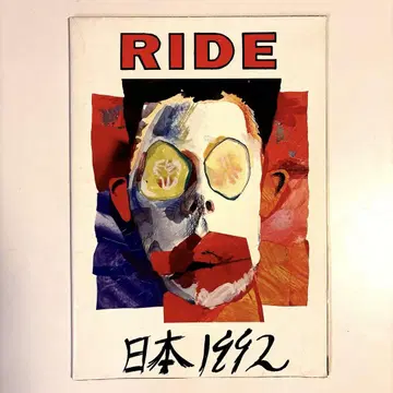 RIDE 1992 투어 팸플릿/포스터