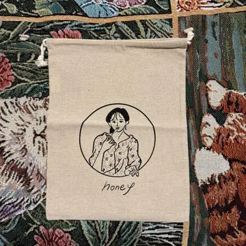 신키 유코 타나카 미사키 콜라보 복조리 honey