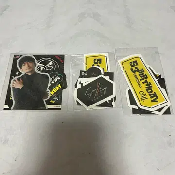 츠다 켄지로 SPEA/KING 스티커 세트 벌스데이 이벤트