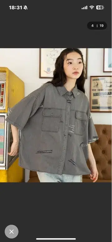 니코앤드 모듬 데님 포켓 셔츠 레터링