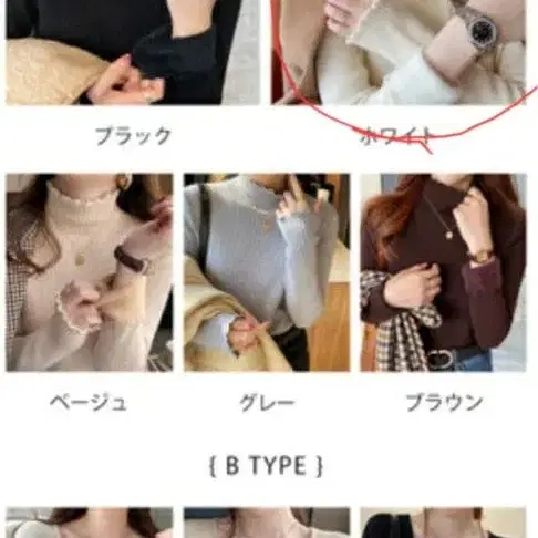 5번째 상품 이미지
