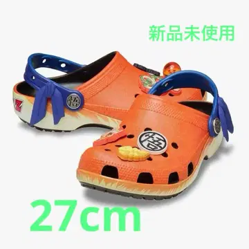 미사용 새상품 Crocs 드래곤볼 Z 클래식 한정판 콜라보 27cm