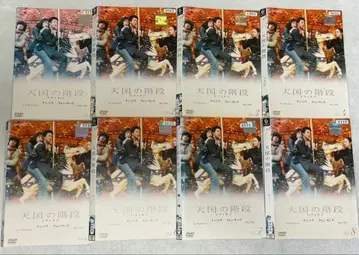 천국으로 가는 계단 DVD 전 8권 전권 세트 한국 드라마
