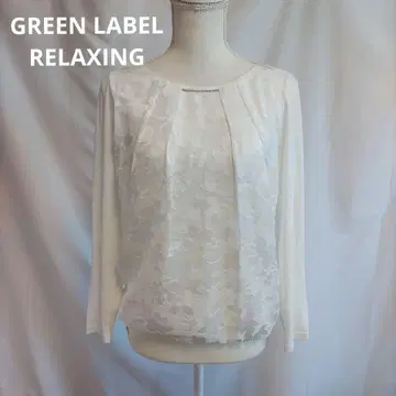 GREEN LABEL RELAXING 화이트 레이스 긴팔 블라우스
