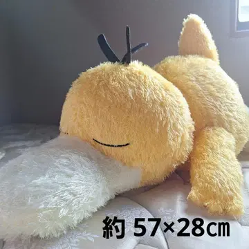 New 가격 인하 상품 포켓몬 코닥 메챠모후굿토 쿠츠로기 타임 봉제 인형