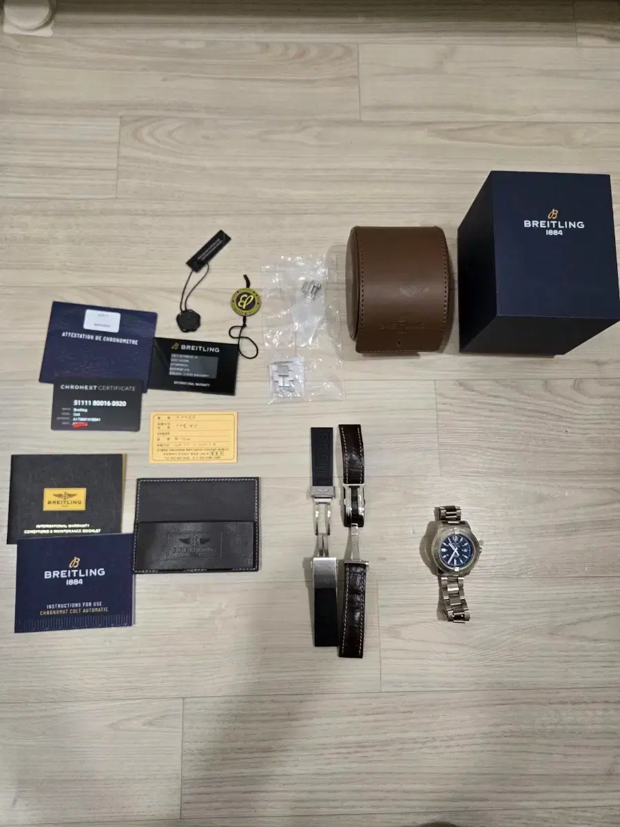 (마지막 인하)2020년식 브라이틀링 구콜트 오토매틱 44mm