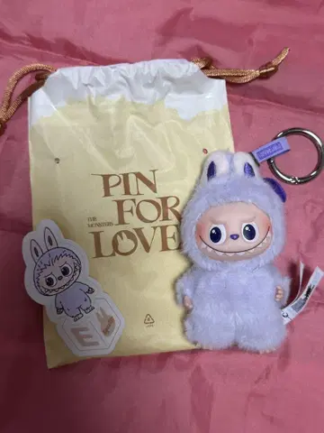 PIN FOR LOVE LUBUBU [ E ]