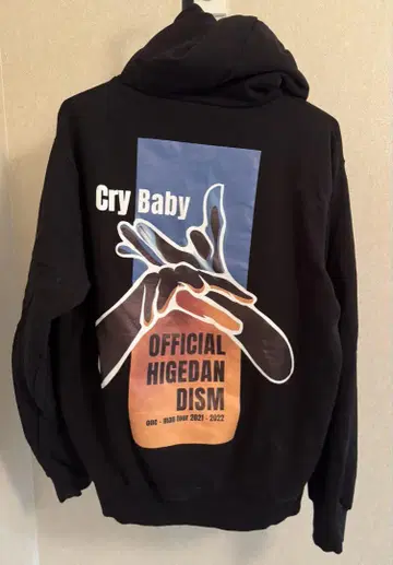 Officialdism Cry Baby 후드티 L 사이즈
