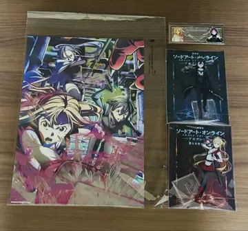 소드 아트 온라인 엑스클,로니클 묶음 판매