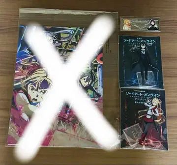 소드 아트 온라인 엑스클,로니클 묶음 판매