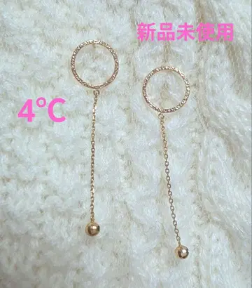 새상품급 10K 골드 후프 2WAY 체인 귀걸이