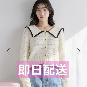 LOWRYS FARM BIG 칼라 레이스 가디건