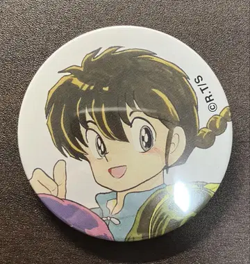 란마 1/2 사오토메 란마 란마 캔뱃지 원작 빌리지 뱅가드