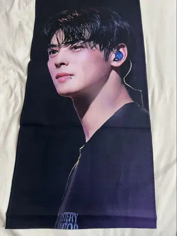 ASTRO 차은우 슬로건