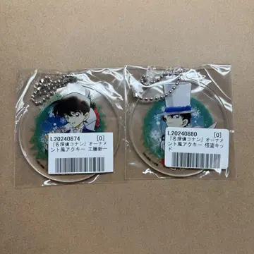 명탐정 코난 오너먼트풍 아크릴 키링 괴도 키드 쿠도 신이치