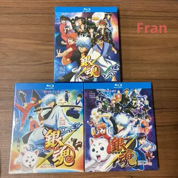 은혼 Blu-ray 전 3권 세트