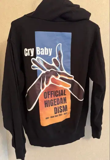 officialdism Cry Baby 후드티 M 사이즈