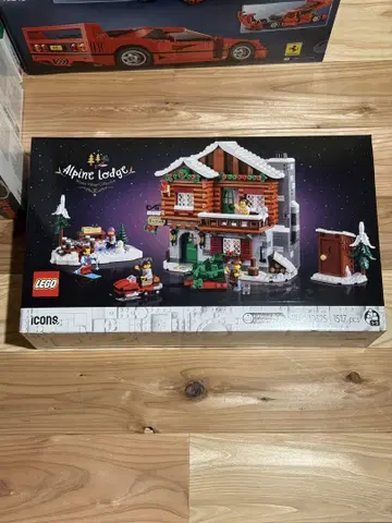 [ 새상품 미개봉 ] 레고 LEGO 10325 알프스의 산장