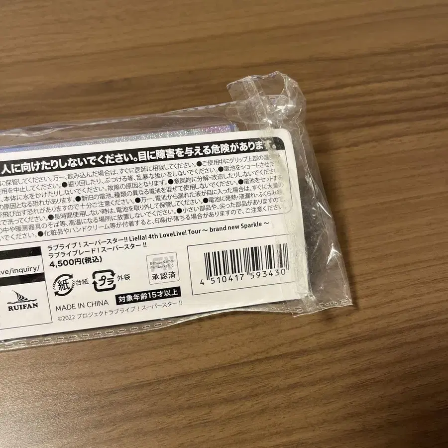 3번째 상품 이미지