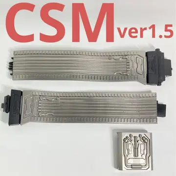 [정품] CSM 더블 드라이버 ver1.5 벨트 오비 가면라이더 더블