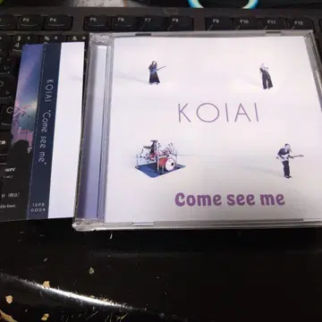 KOIAI Come See Me CD
