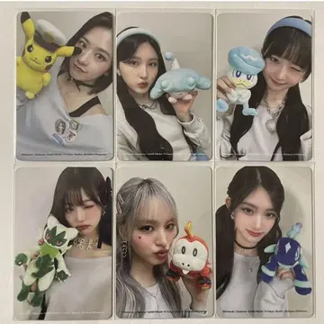 IVE ALIVE 기간 한정 생산판 포켓몬 트레이딩 카드 6장 컴프