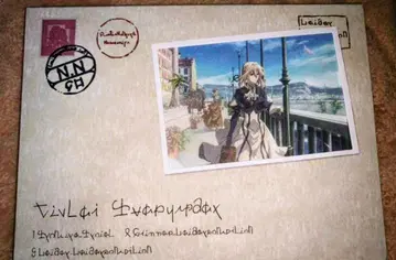 바이올렛 에버가든 1 [Blu-ray] 중고품