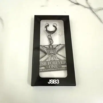 JSB3 15th live 방문자 기념 키링