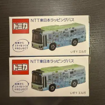 토미카 NTT 동일본 랩핑 버스 2개 세트