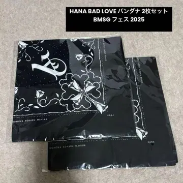 HANA BAD LOVE 반다나 2개 세트 BMSG 페스티벌 2025