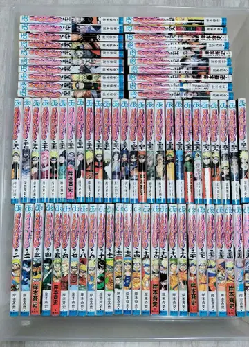NARUTO 나루토 전 72권 중고 코믹스