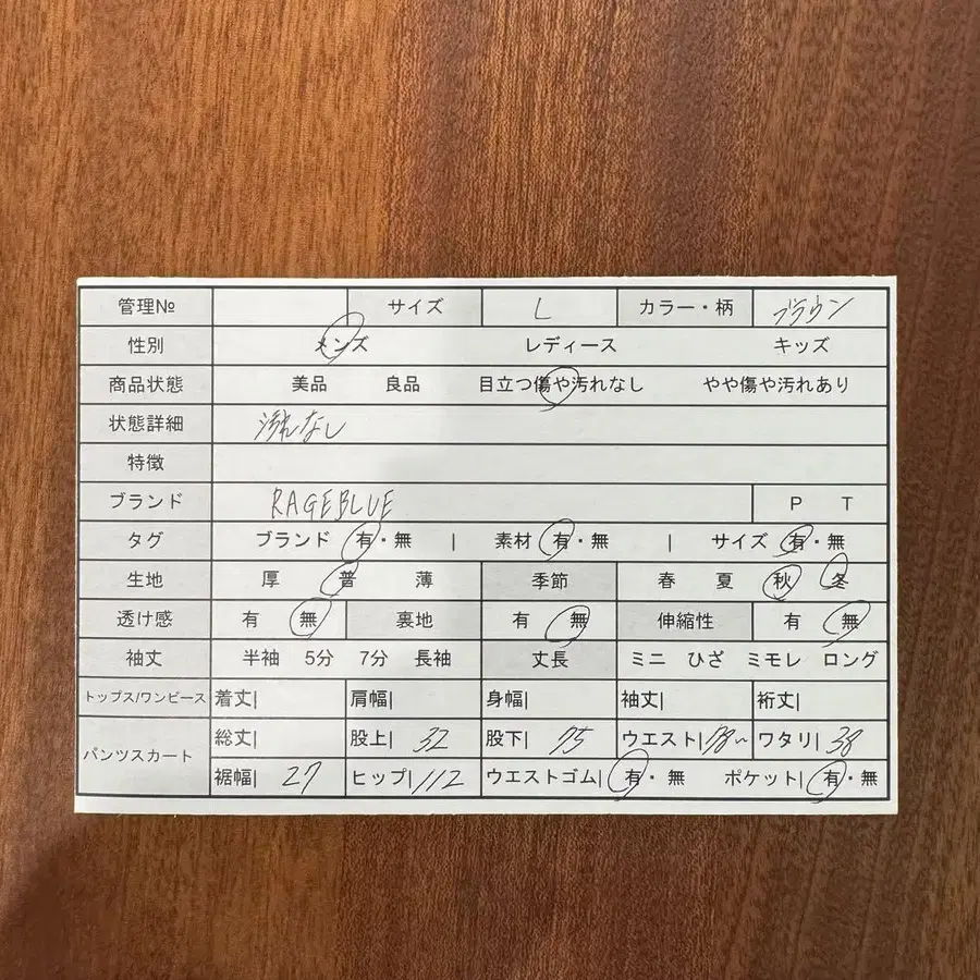 2번째 상품 이미지