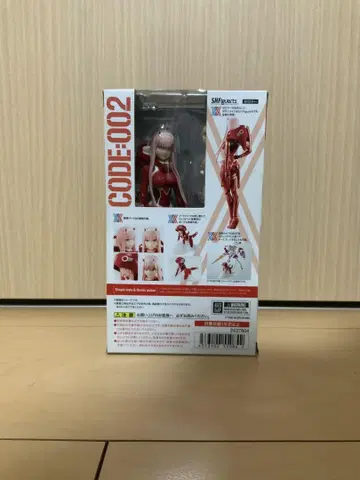 피규아트 제로투 달링 인 더 프랑키스