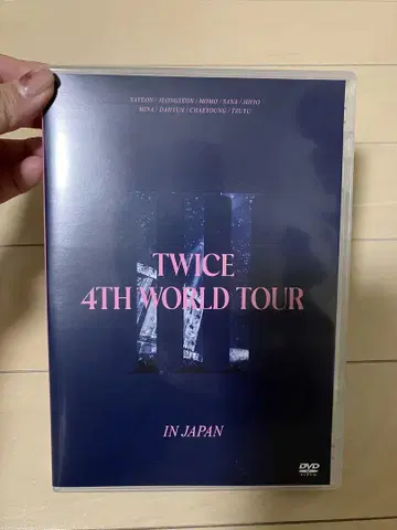 TWICE 4TH WORLD TOUR DVD 거의 새상품