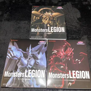 익명 배송 유희왕 Monsters LEGION 삼환신 3종 세트
