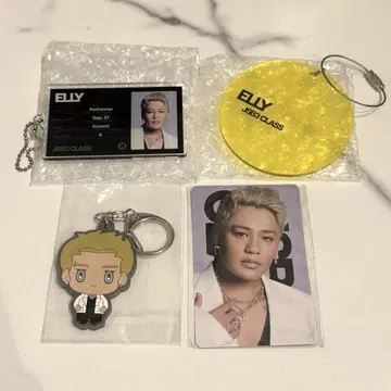 JSB3 CLASS 굿즈 4종 세트 [ ELLY ]
