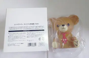 디즈니 스토어 유니베어시티 저금통